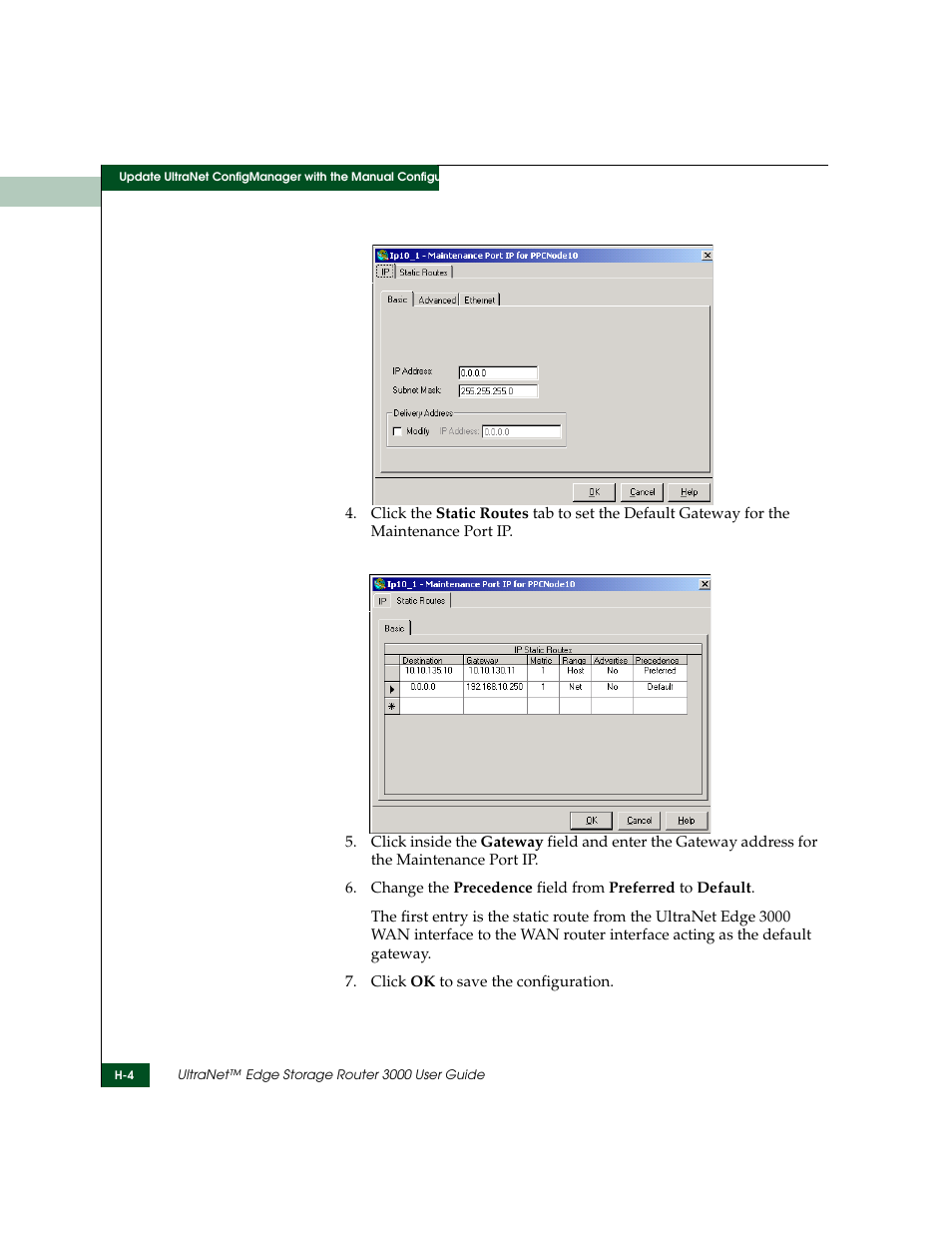 McDATA ULTRANETTM EDGE STORAGE ROUTER 3000 User Manual | Page 404 / 428