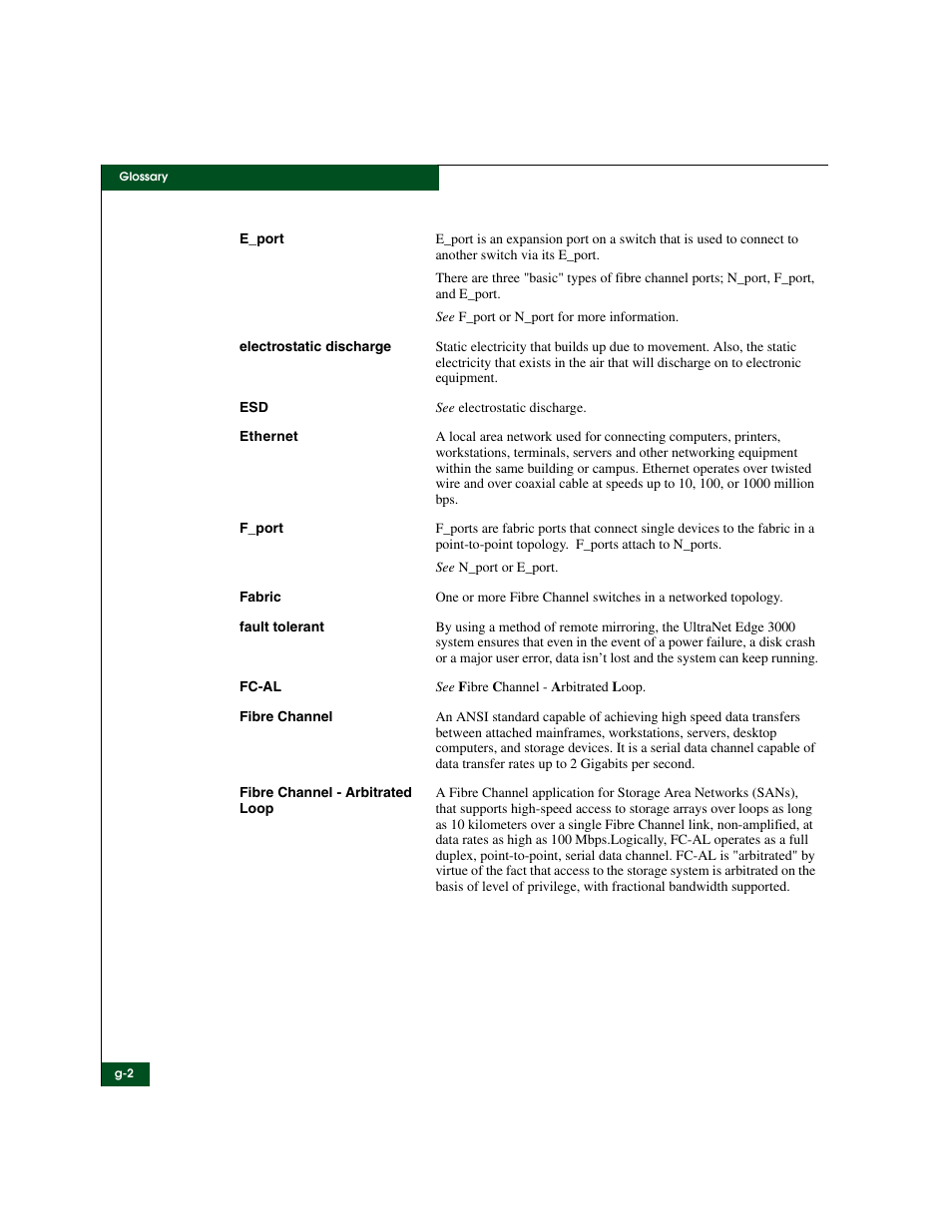 McDATA ULTRANETTM EDGE STORAGE ROUTER 3000 User Manual | Page 416 / 428