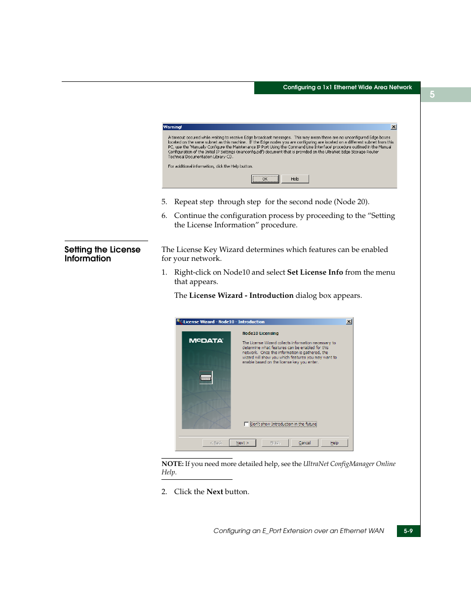 Setting the license information, Setting the license information -9 | McDATA ULTRANETTM EDGE STORAGE ROUTER 3000 User Manual | Page 85 / 428
