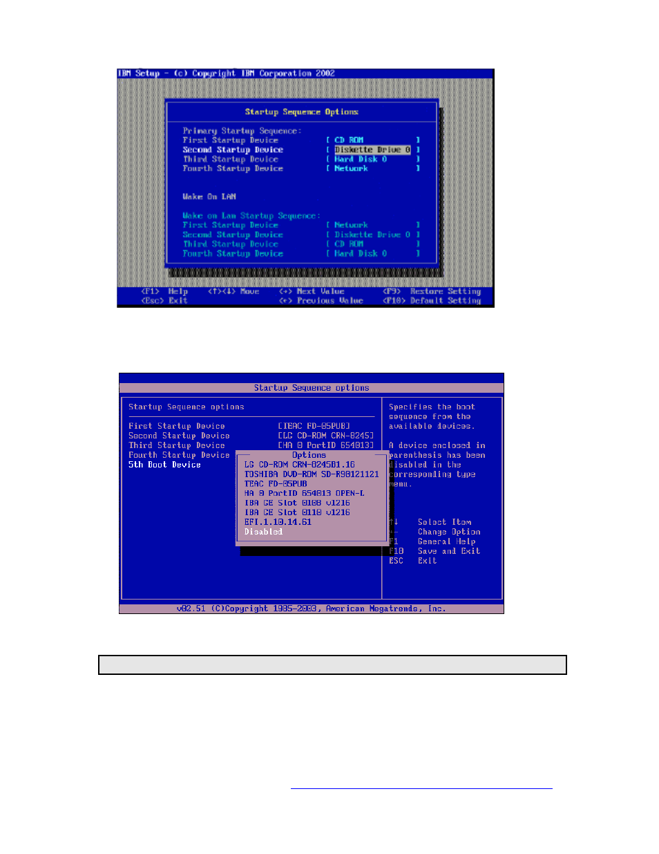 Figure 15 hs20 boot sequence, Figure 16 hs40 boot sequence | McDATA 8832 User Manual | Page 17 / 54