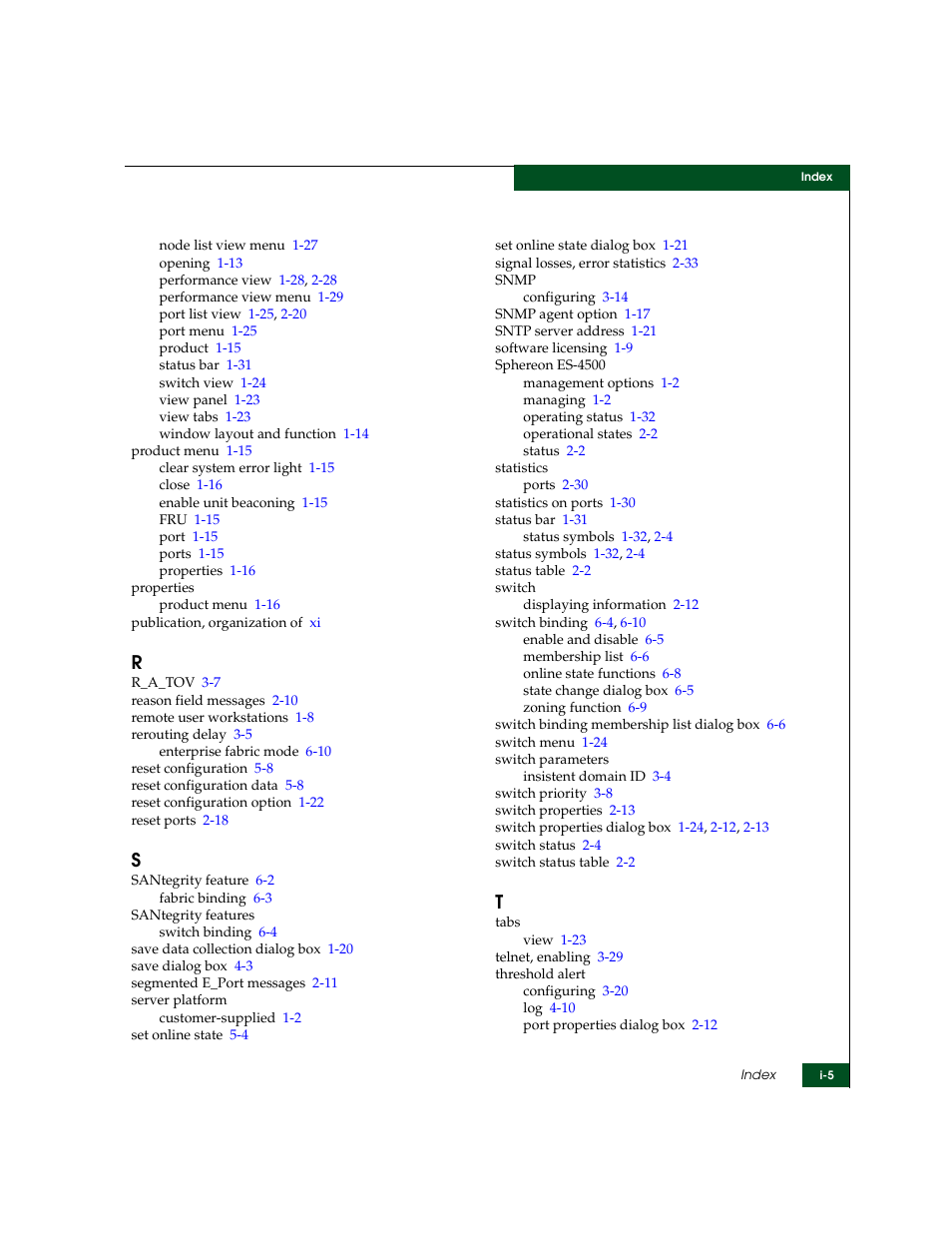 McDATA Sphereon 4500 User Manual | Page 215 / 216