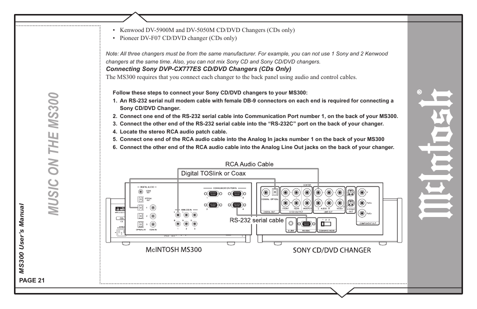 Music on the ms300 | McIntosh MS300 User Manual | Page 25 / 110