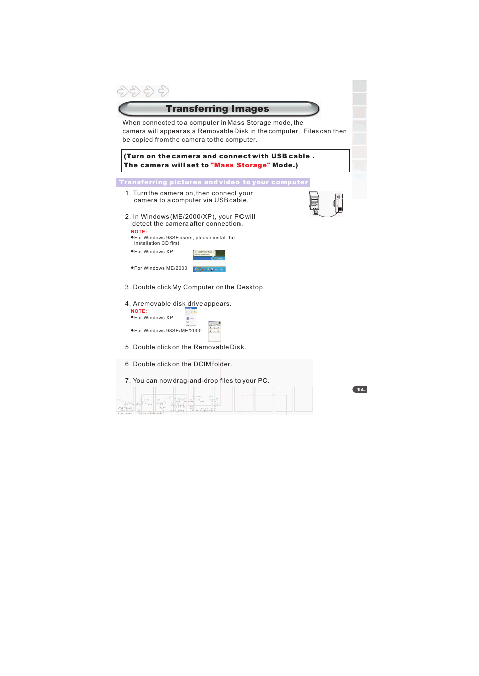 Transferring images | Mustek S40 User Manual | Page 16 / 22