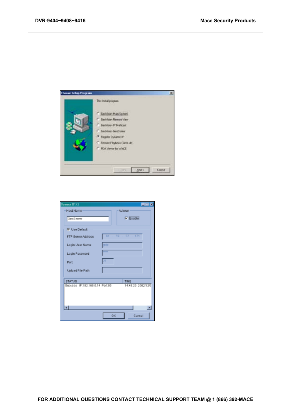 Dmip setup | Mace DVR-9404 User Manual | Page 130 / 142