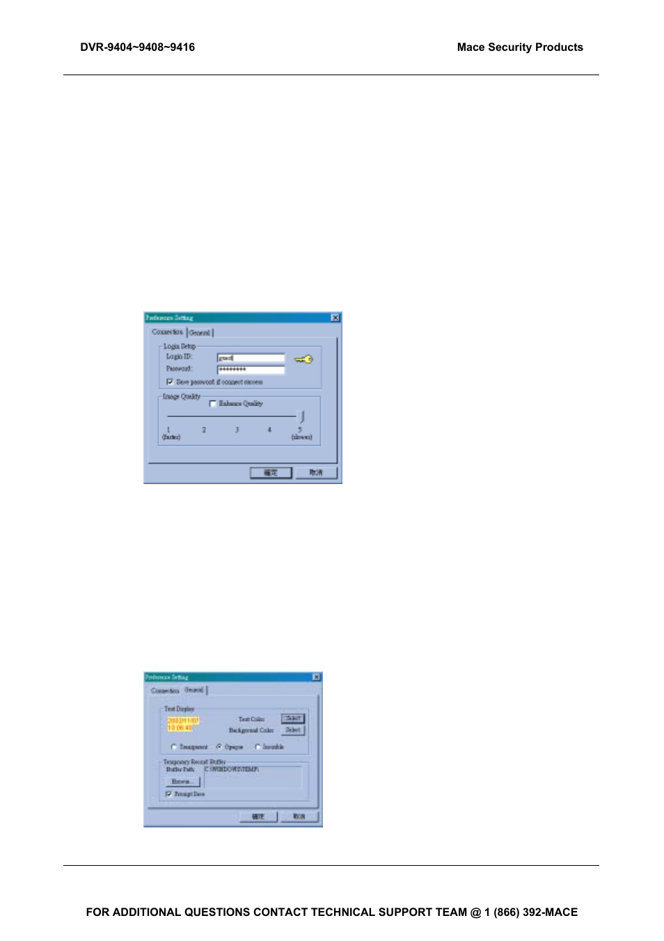 Mace DVR-9404 User Manual | Page 87 / 142