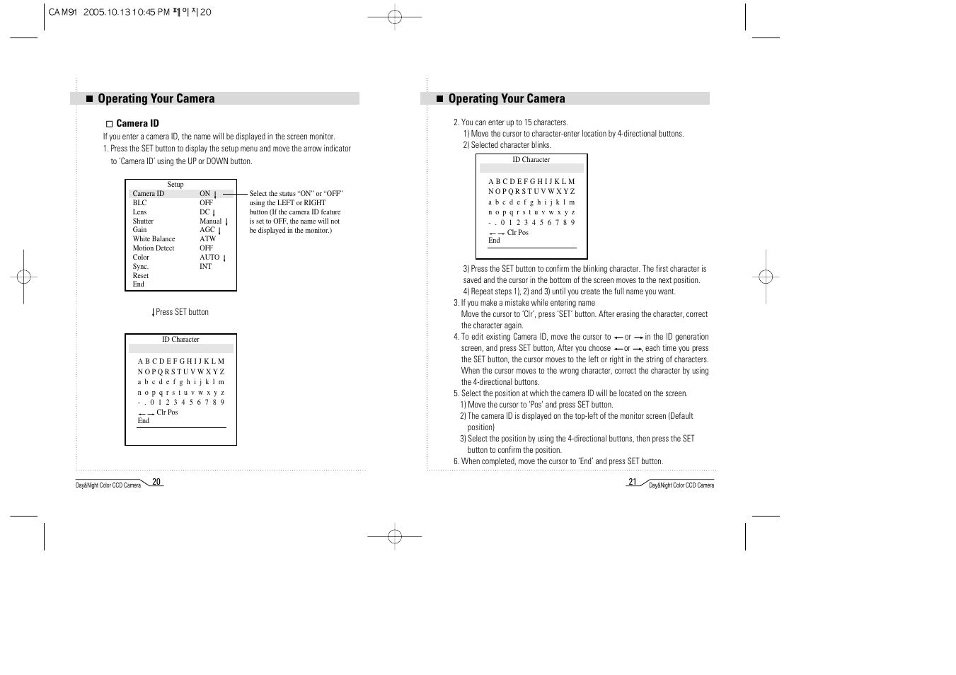 Operating your camera | Mace CAM91 User Manual | Page 11 / 20