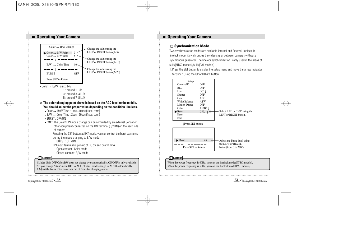 Operating your camera | Mace CAM91 User Manual | Page 17 / 20