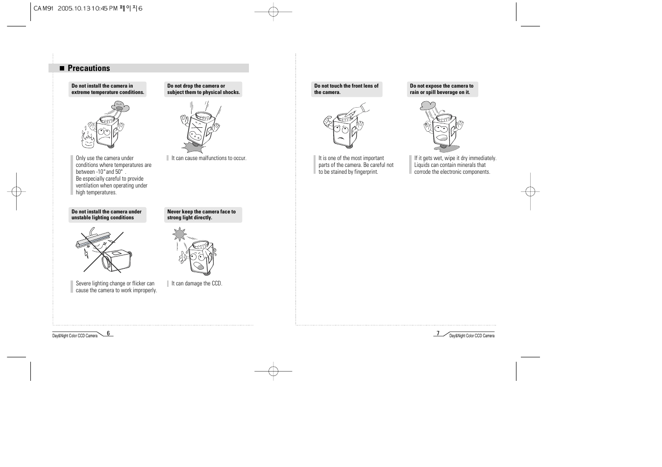 Precautions | Mace CAM91 User Manual | Page 4 / 20