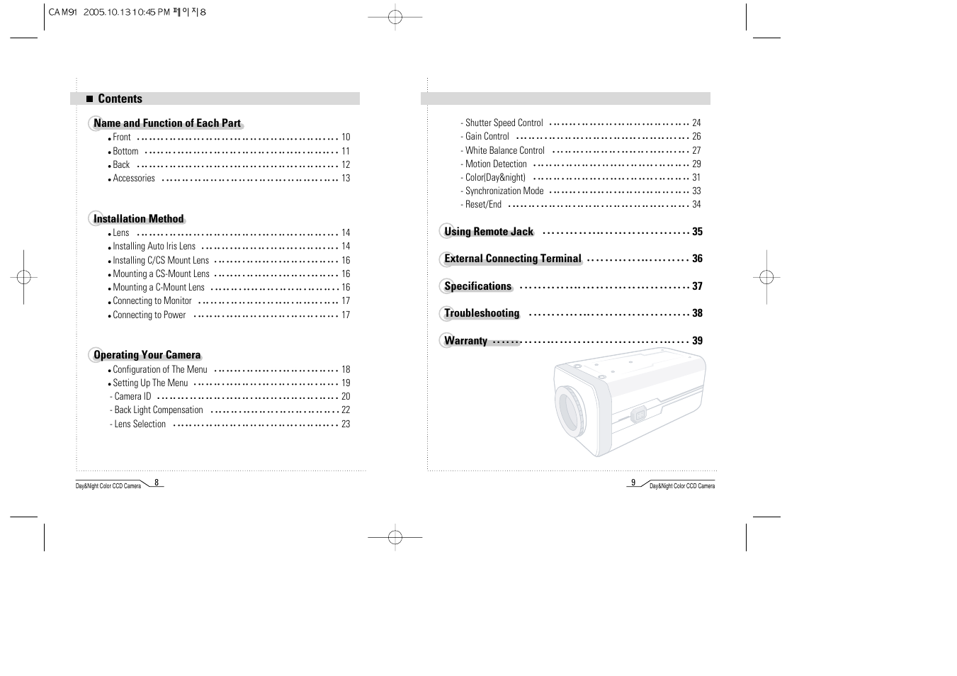 Mace CAM91 User Manual | Page 5 / 20