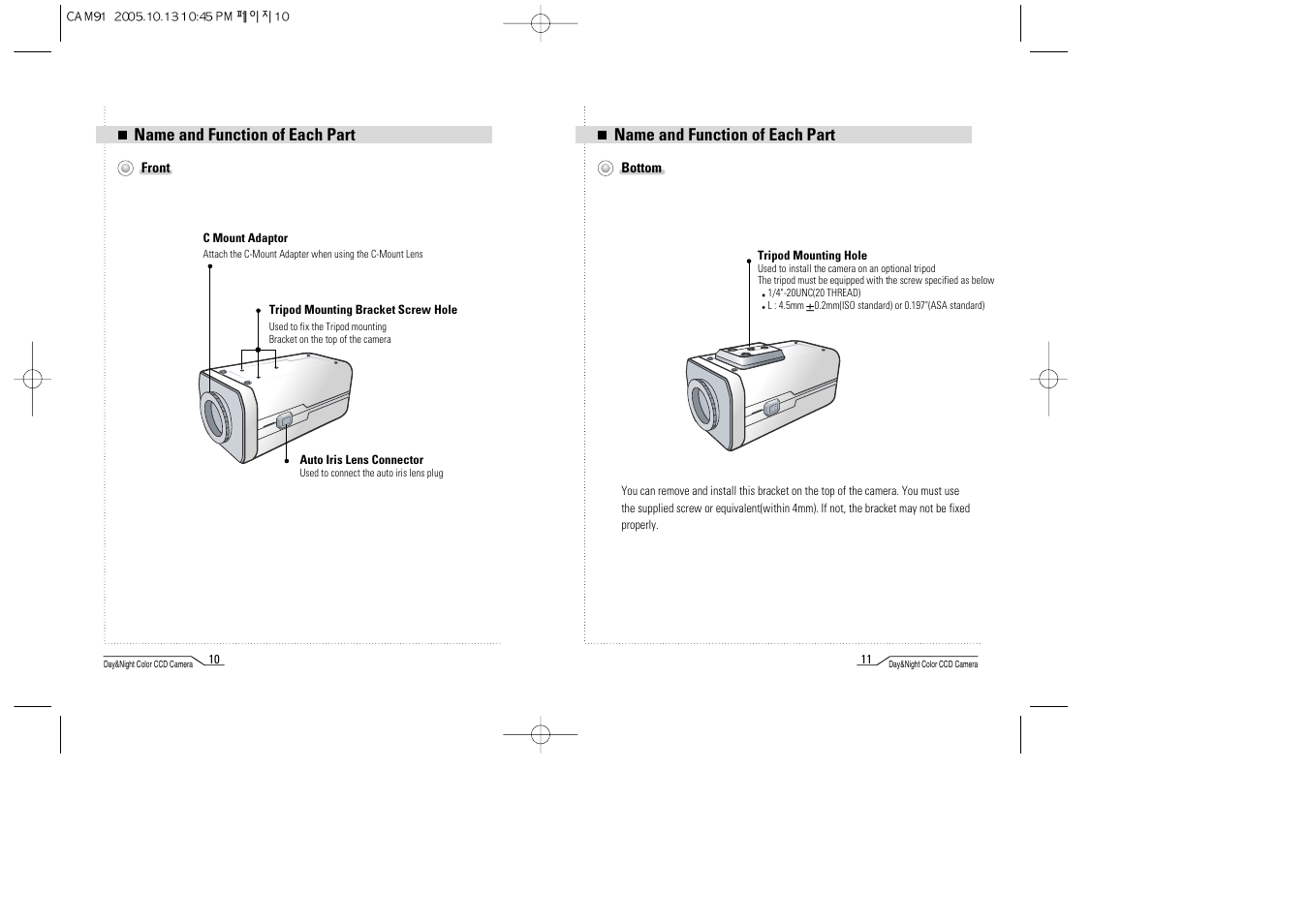 Name and function of each part | Mace CAM91 User Manual | Page 6 / 20