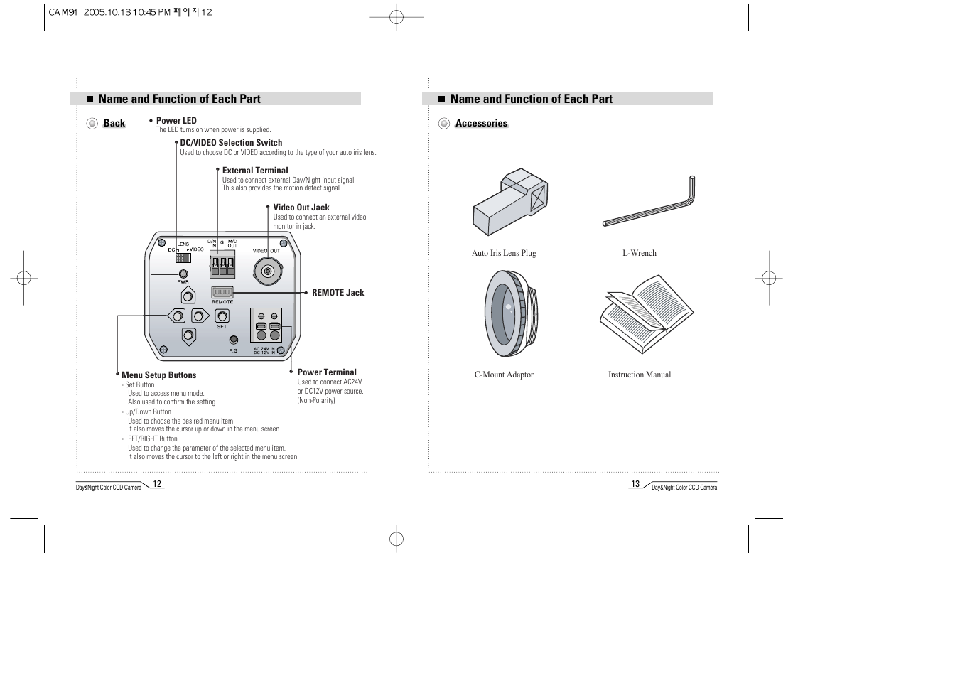 Name and function of each part | Mace CAM91 User Manual | Page 7 / 20