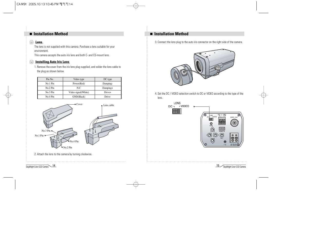 Installation method | Mace CAM91 User Manual | Page 8 / 20