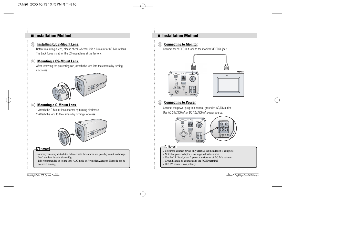 Installation method | Mace CAM91 User Manual | Page 9 / 20