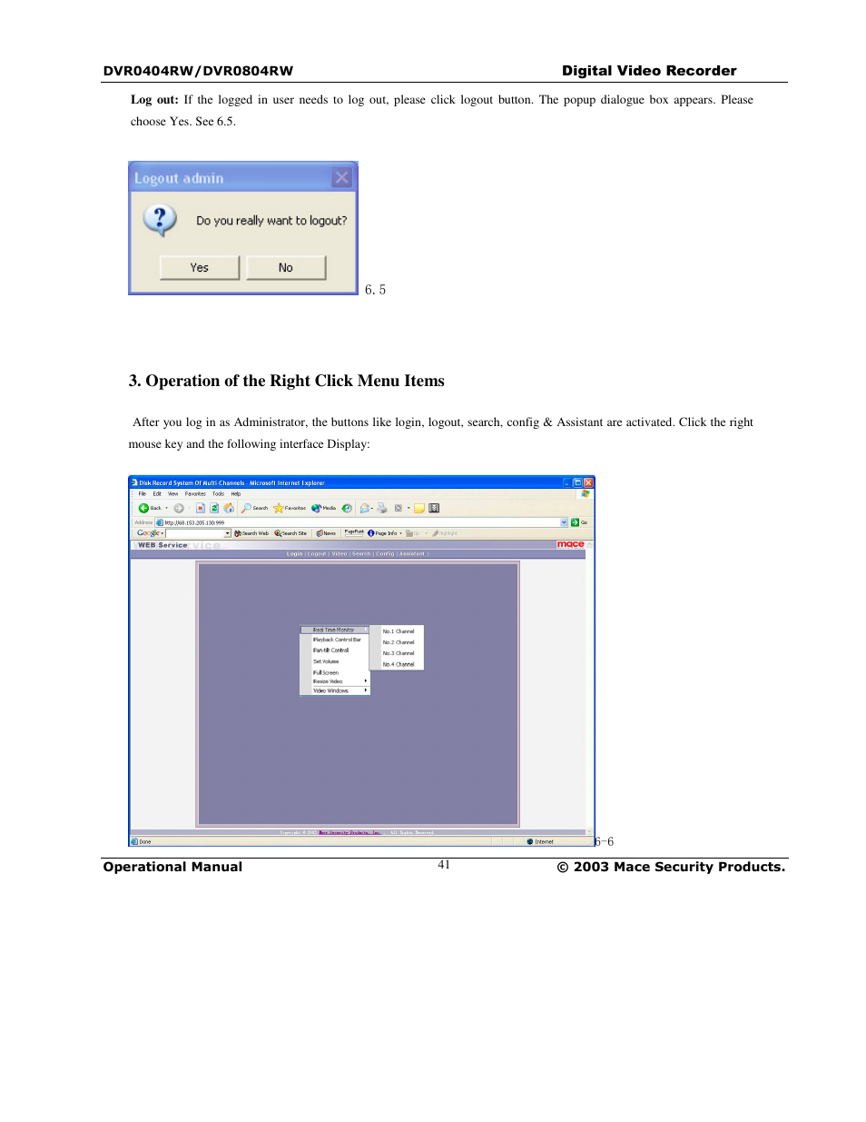 Mace DVR0804RW User Manual | Page 41 / 75