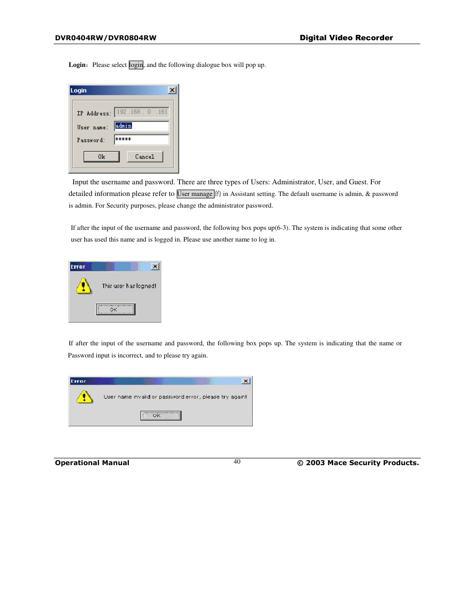 Mace DVR0404RW User Manual | Page 40 / 75