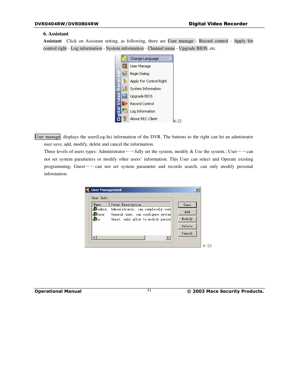 Mace DVR0404RW User Manual | Page 51 / 75