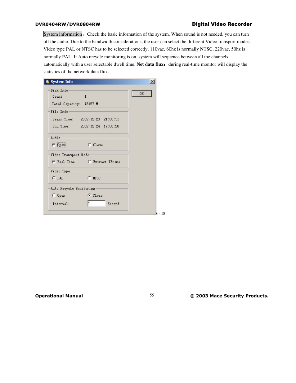 Mace DVR0404RW User Manual | Page 55 / 75