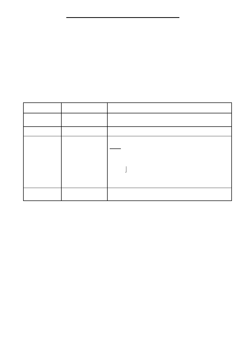 Installation and commissioning | Motorola PTP 500 User Manual | Page 16 / 20