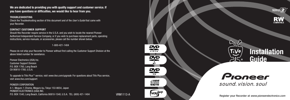 Installation guide | Motorola DVD User Manual | Page 65 / 65