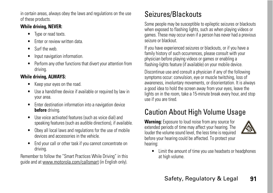 Seizures/blackouts, Caution about high volume usage | Motorola BRUTE I686 User Manual | Page 95 / 118