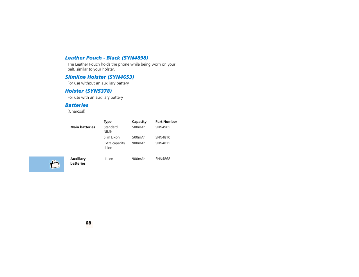 Leather pouch - black (syn4898), Slimline holster (syn4653), Holster (syn5378) | Batteries | Motorola PCS telephone User Manual | Page 70 / 82