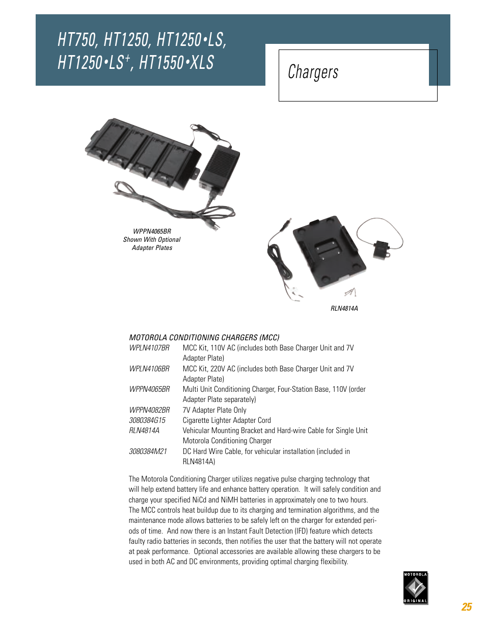 Ls, ht1250, Ht1550, Chargers | Motorola HT750 User Manual | Page 25 / 30