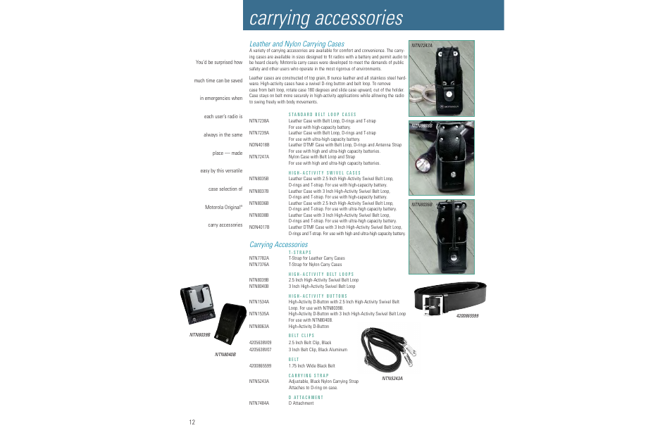 Carrying accessories, Leather and nylon carrying cases | Motorola LCS 2000TM User Manual | Page 14 / 48