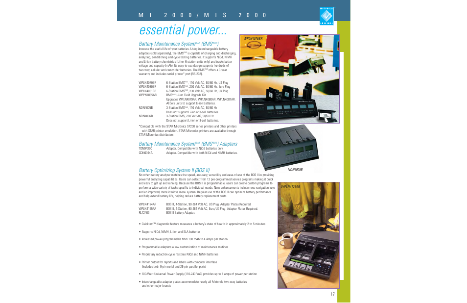 Essential power, Battery maintenance system, Adapters | Battery optimizing system ii (bos ii) | Motorola LCS 2000TM User Manual | Page 19 / 48