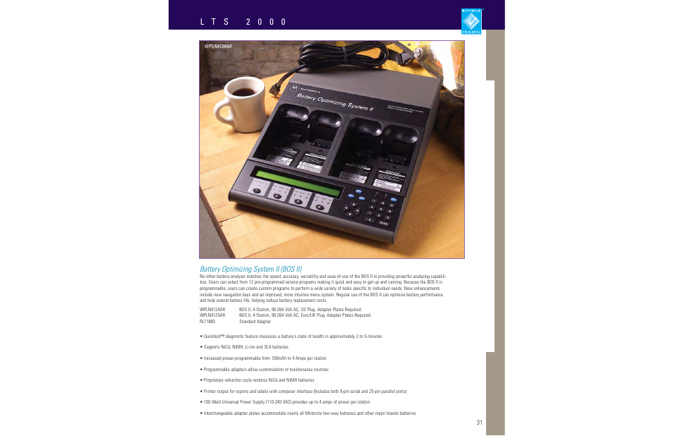 L t s 2 0 0 0, Battery optimizing system ii (bos ii) | Motorola LCS 2000TM User Manual | Page 33 / 48