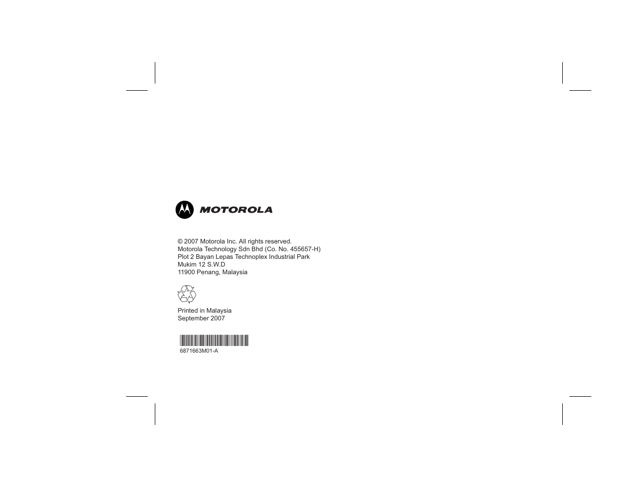 Motorola RDX SERIES RDU4100 User Manual | Page 99 / 99