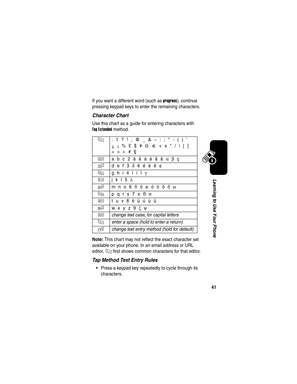 Motorola E398 User Manual | Page 42 / 120