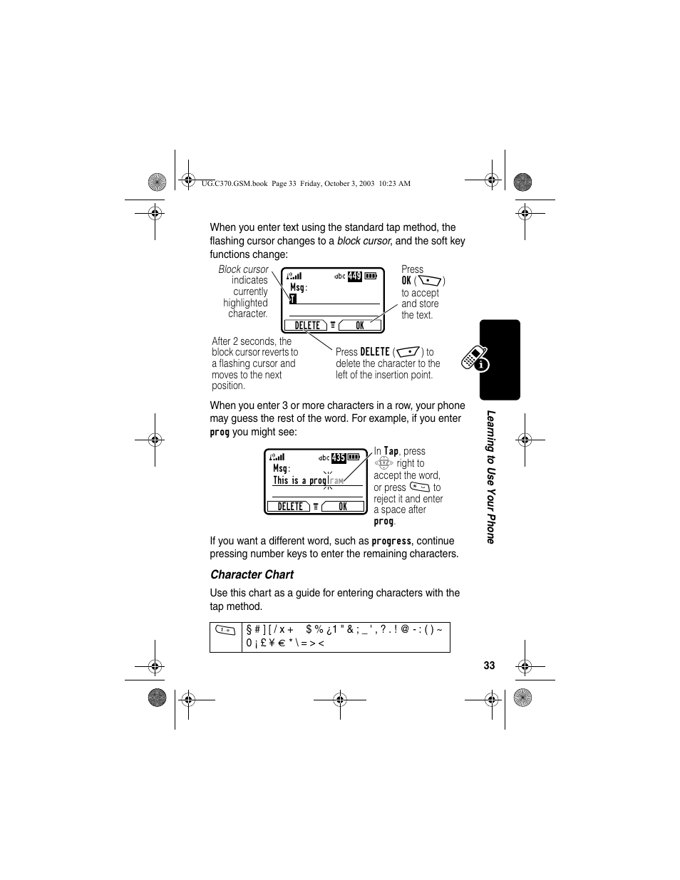 Motorola C370 Series User Manual | Page 35 / 132