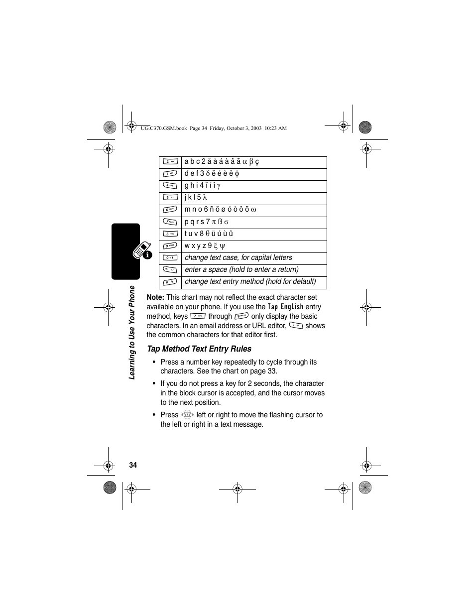 Motorola C370 Series User Manual | Page 36 / 132