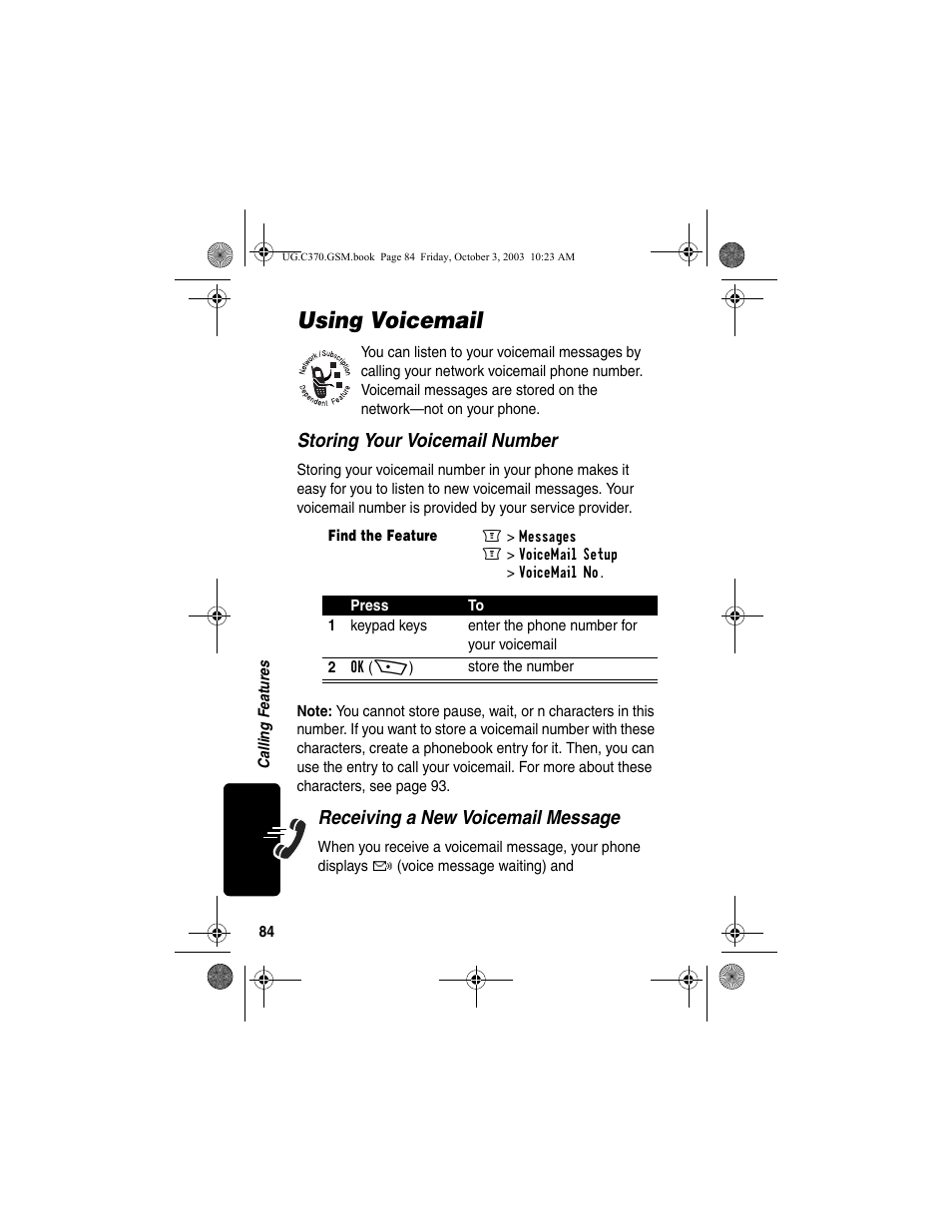 Using voicemail, Storing your voicemail number, Receiving a new voicemail message | Motorola C370 Series User Manual | Page 86 / 132