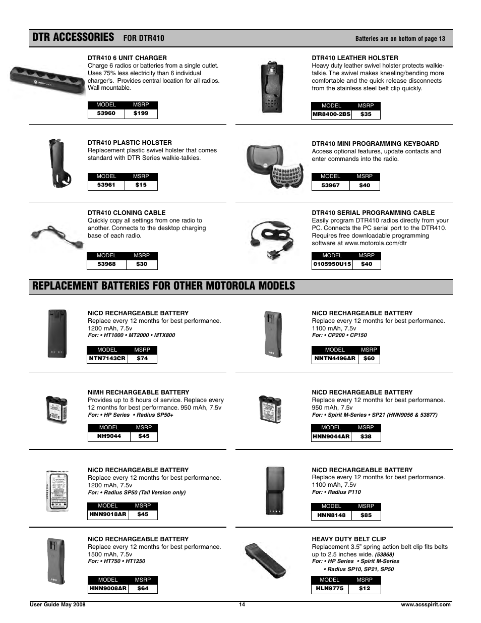 Dtr accessories, Replacement batteries for other motorola models, For dtr410 | Motorola RDX RDV5100 User Manual | Page 14 / 15