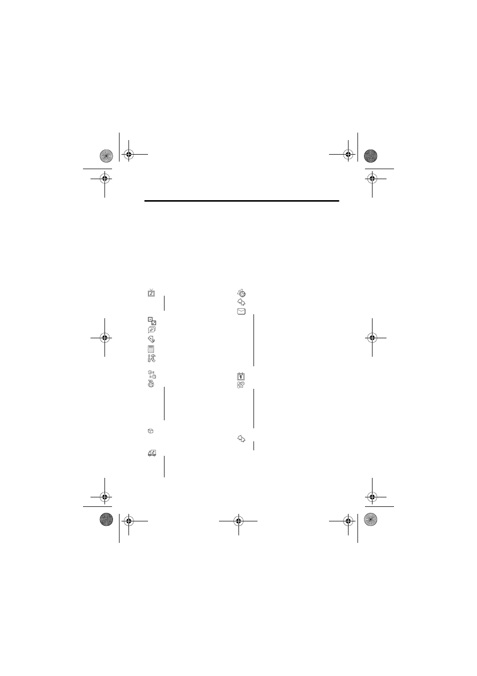 Phone features, Main menu | Motorola T720 GSM User Manual | Page 61 / 81