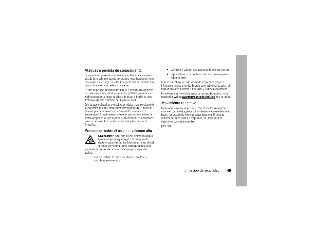 Motorola Evoke 68000201338-C User Manual | Page 113 / 128