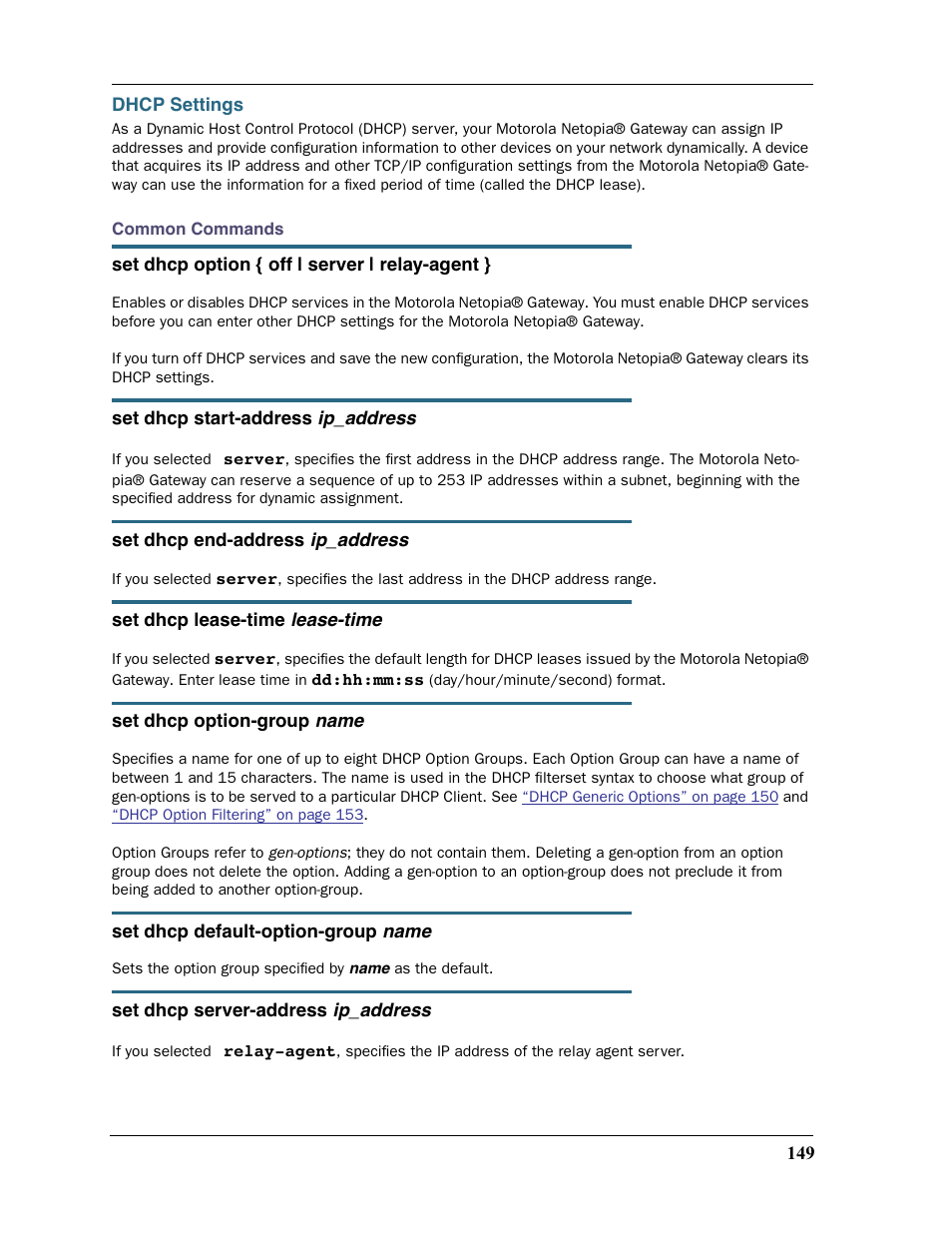 Dhcp settings | Motorola Netopia 3397GP User Manual | Page 149 / 254