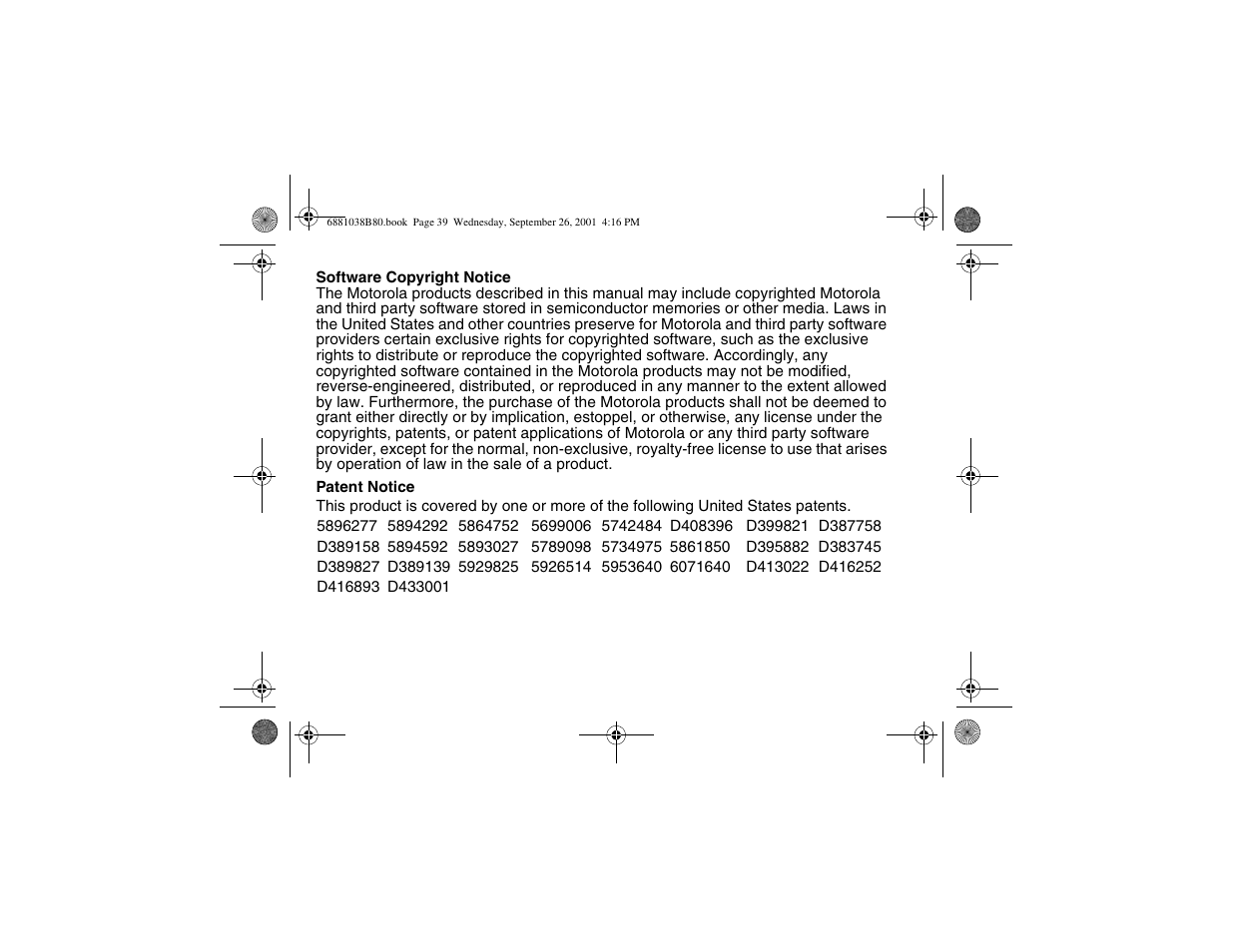 Motorola XTN Series XU2100 User Manual | Page 51 / 60