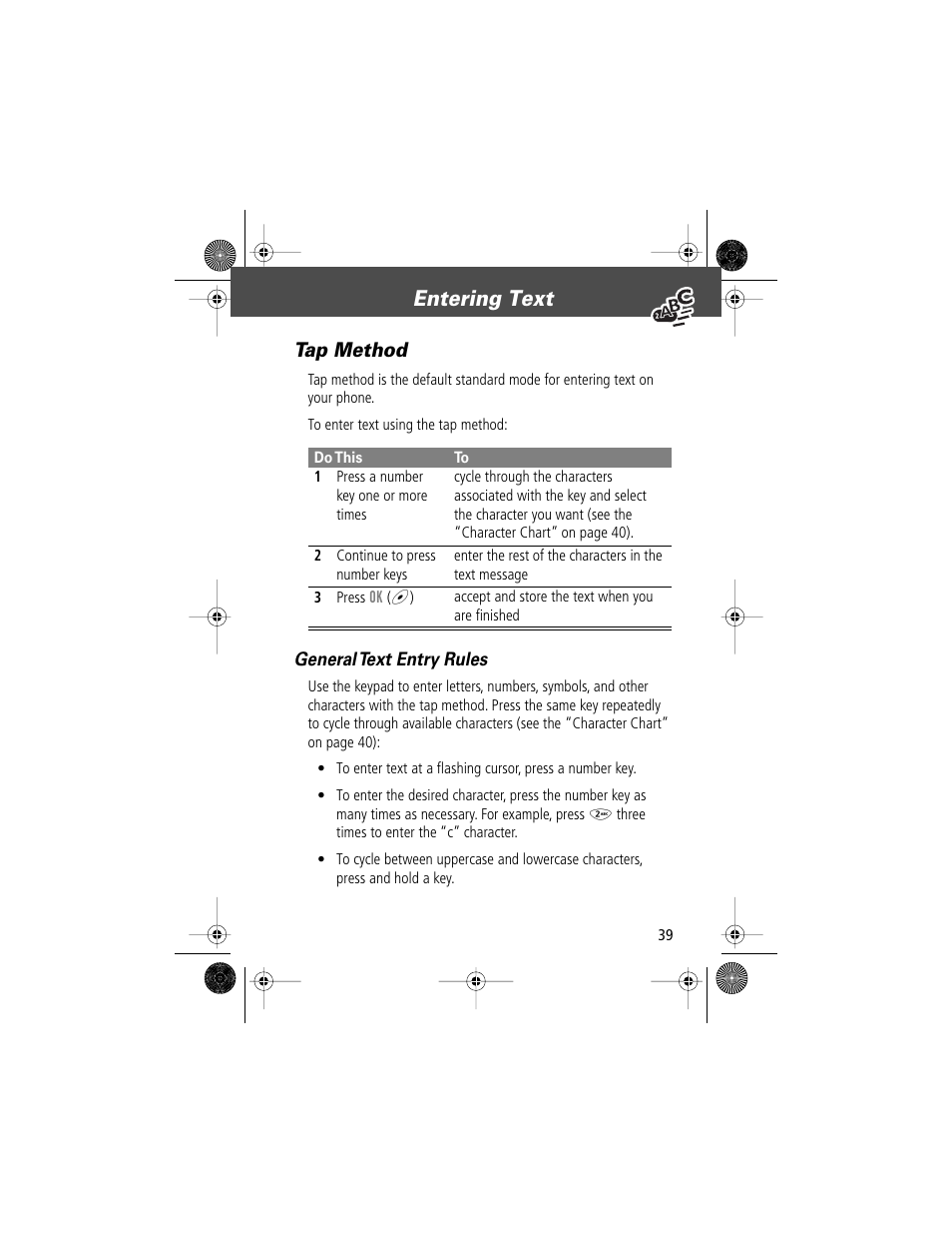 Entering text, Tap method, General text entry rules | Motorola V Series 120c User Manual | Page 39 / 122