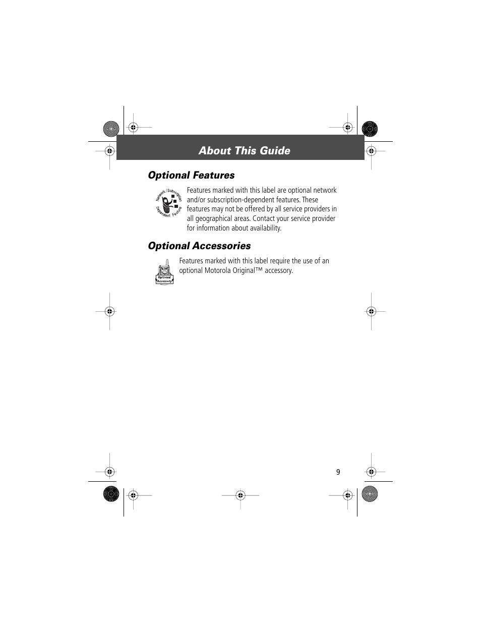 About this guide, Optional features, Optional accessories | Motorola V Series 120c User Manual | Page 9 / 122