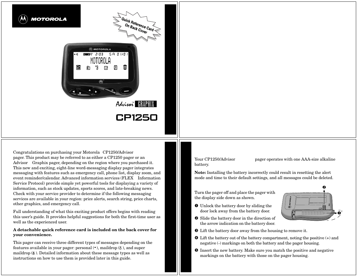 Motorola CP1250 User Manual | 17 pages