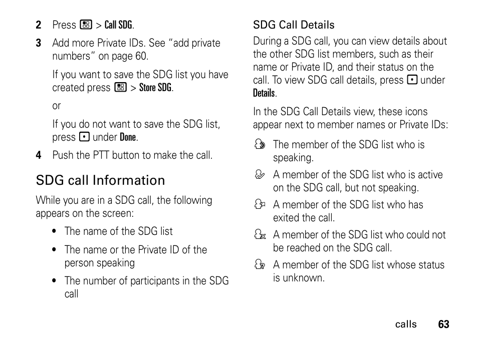 Sdg call information | Motorola H76XAH6JR7BN User Manual | Page 67 / 110