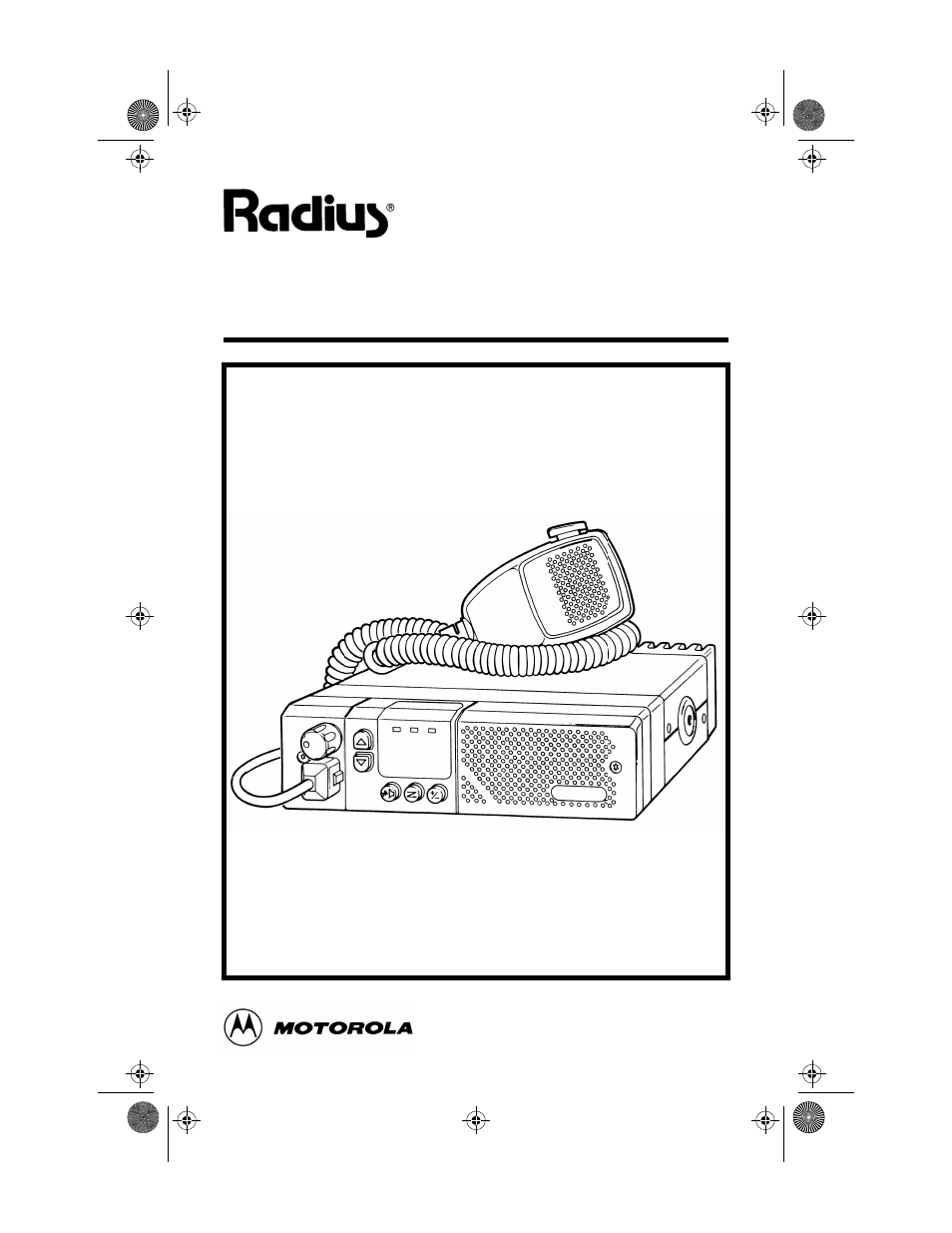 Motorola RADIUS GM300 User Manual | 8 pages