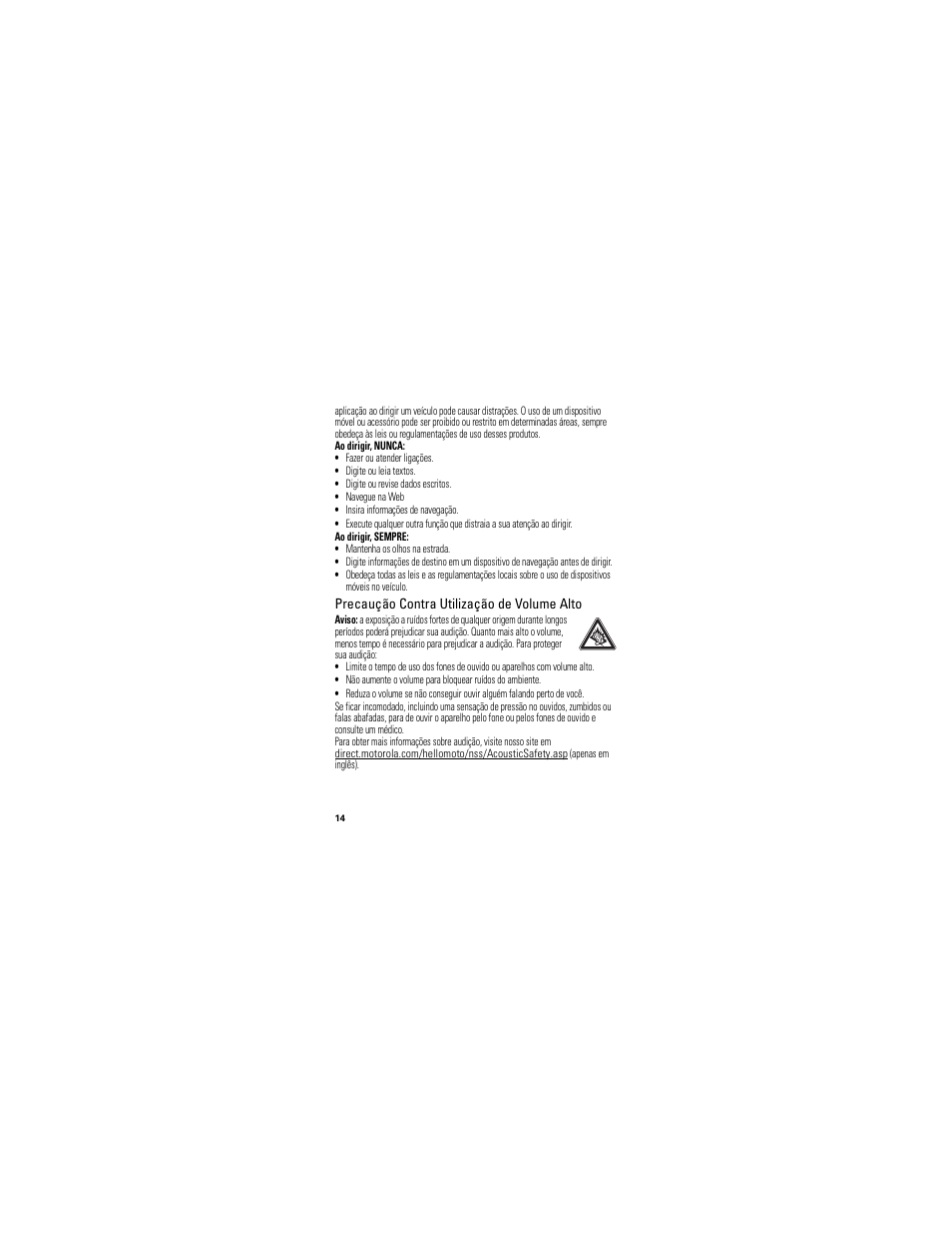 Motorola HK200 User Manual | Page 72 / 84