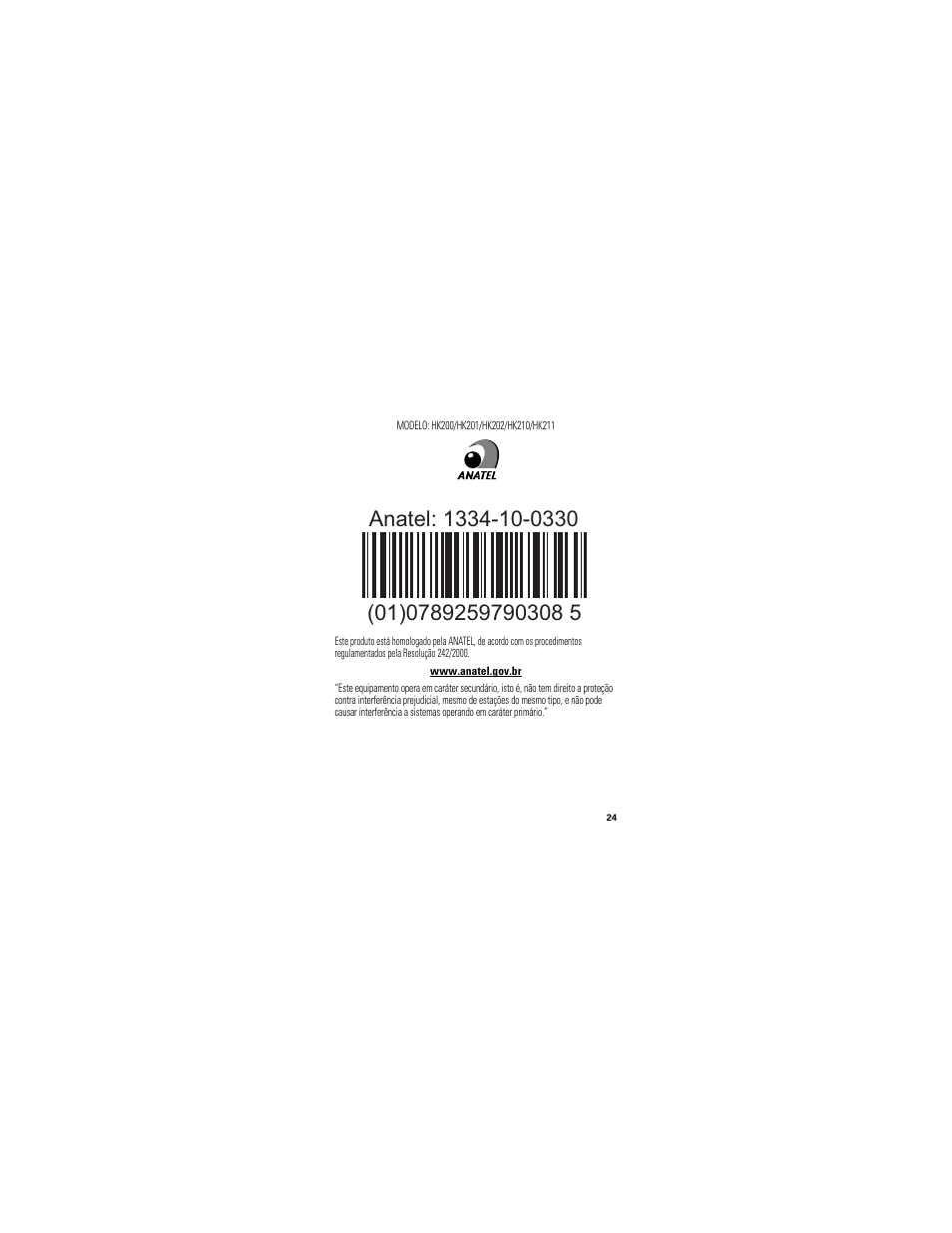 Motorola HK200 User Manual | Page 82 / 84