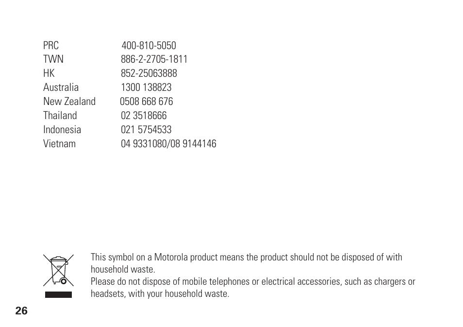 Motorola S305 User Manual | Page 27 / 82