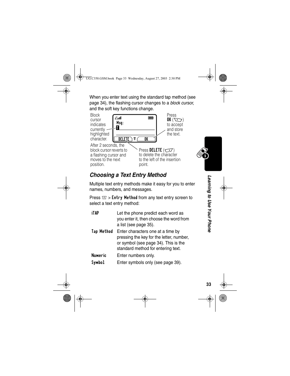 Choosing a text entry method | Motorola C256 User Manual | Page 35 / 120