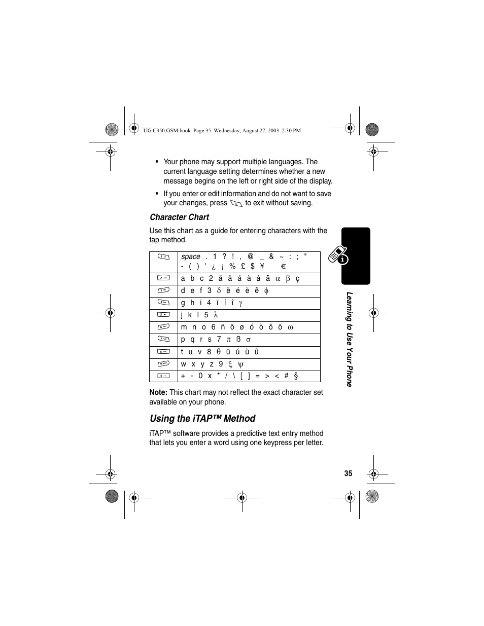 Using the itap™ method | Motorola C256 User Manual | Page 37 / 120