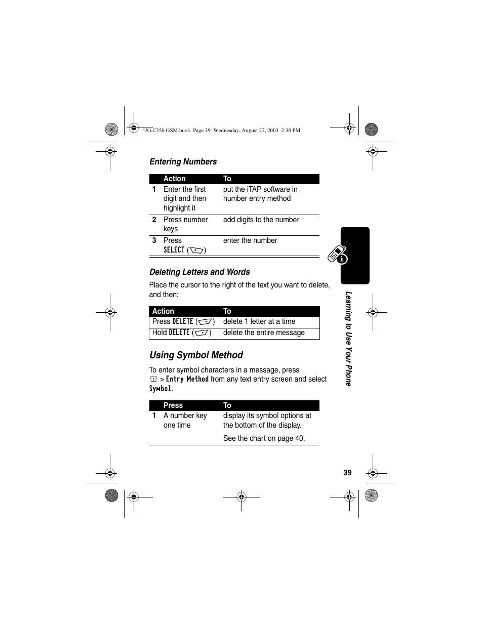Using symbol method | Motorola C256 User Manual | Page 41 / 120